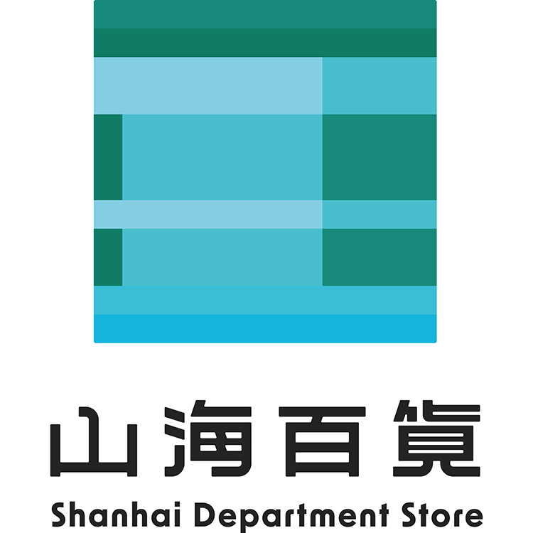 山海百貨