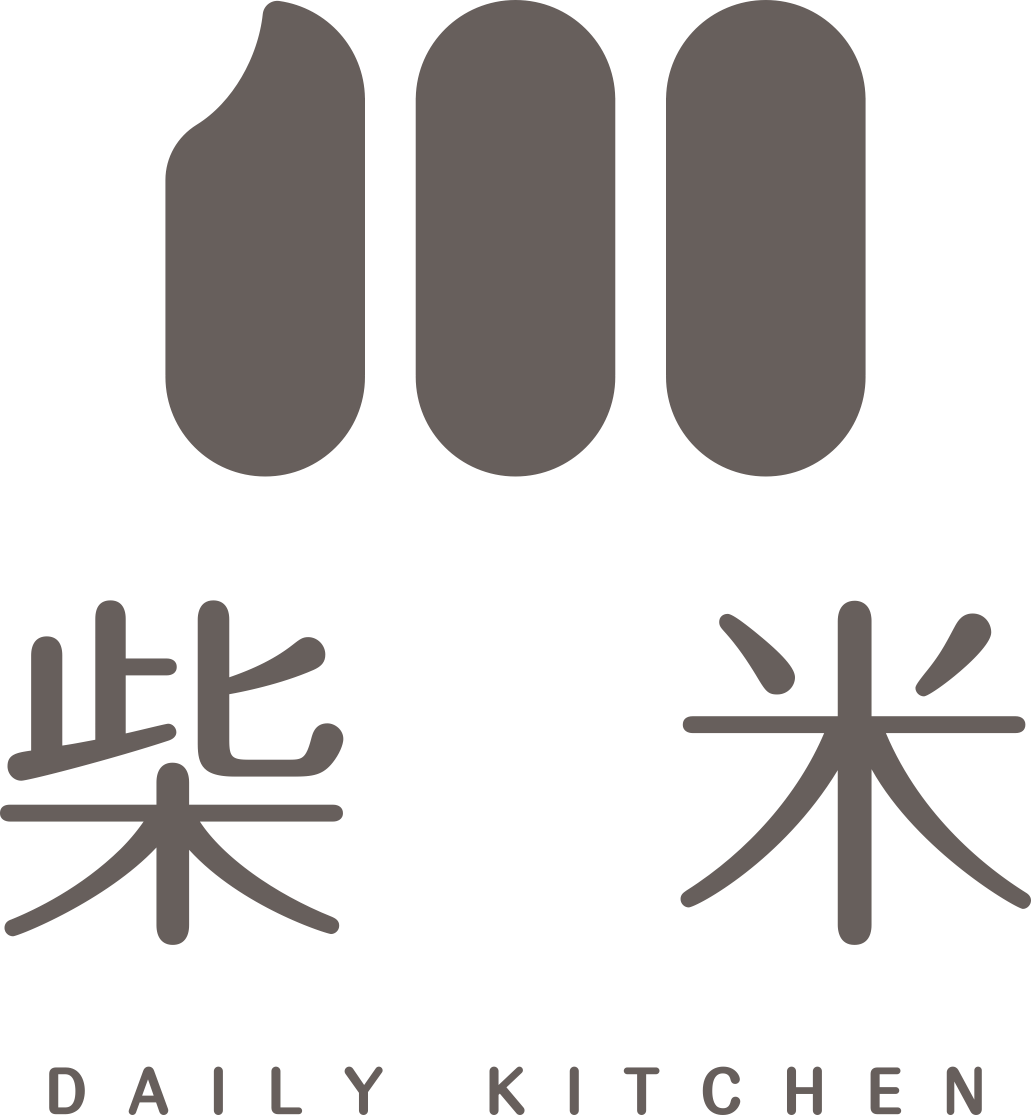 柴米DailyKitchen
