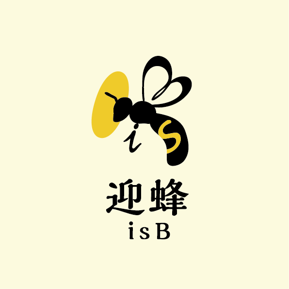 迎蜂